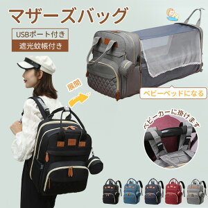 yN[|p3,690~1z}U[YobO ܂肽 xr[xbh obO @\ }U[YobObN e }}bN ~j bN }}obO ނp ᒠt 