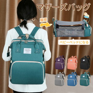 yN[|p3,480~1z}U[YobO ܂肽 xr[xbh obO @\ }U[YobObN e }}bN ~j bN }}obO ނp ۉ Aȗp