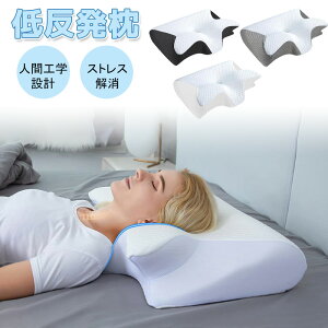 y^̒݌vz ܂ ᔽ }N Xg[glbN Q  Ⴂ _炩 ᔽ z X}z ObY 􂦂   N ܂ Jo[ pillow E