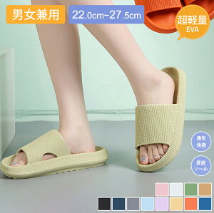 x_Xbp   y gC EVA x_T_ fB[X Y  T_  r[`T_ V[T_ [V[Y Xbp t  􂦂 