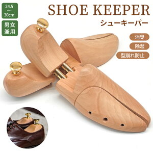 V[L[p[ ؐ V[c[ ^h~ V[YXgb`[ CL΂VRؐ Y fB[X jp  hL h vC V[YL[p[ Xj[J[ u[c  24.5c