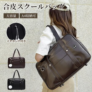 XN[obO Z  XNo w q ʊw fB[X Czt y |  A4 ^ubgPC |Pbg  e  킢  g[gobO TuobO