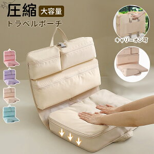 g׃|[` 6in1 ݂艺 kobO  L[I d [ t@Xi[  s ߗ o  s COs pbLO e y RpNg gx|[` 