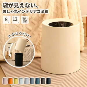 yN[|p1,780~20IzS~  S~܂Ȃ ی^ rj[܉B k 8L/12L Vv  X  rO Lb` ItBX ݔ ݂΂ t^Ȃ 