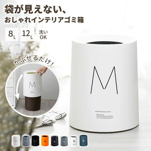 S~  S~܂Ȃ ݔ ی^ rj[܉B  X rO Lb` ItBX ݂΂ t^Ȃ N[ 2d\  t^ȂS~ ی^S~ Vv