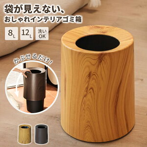 S~  S~܂Ȃ ݔ ی^ rj[܉B k X rO Lb` ItBX ݂΂ t^Ȃ N[ 2d\  t^ȂS~ ی^S~ Vv