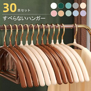 ׂȂ nK[ 30{Zbg @\ׂȂ ~ PVCR[eBO h ^h~  ՂȂ ^ꂵɂ ׂɂ  X  R[g [ 