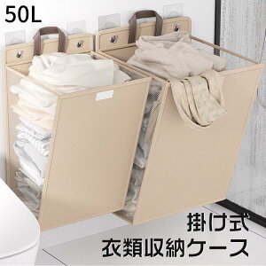 h[oXPbg 50L h[ {bNX ܂肽 󂩂 X [{bNX [obO e  ȃCeAG RpNg