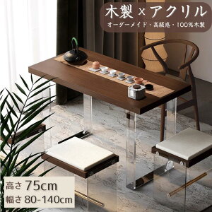 Z^[e[u rOe[u AbV [e[u ANr k  AbV _CjO e[u  100ؐ C V JtFe[u Ebhe[u i 