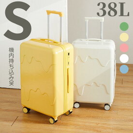 スーツケース 機内持ち込み 2024 ファスナータイプ USBポート付き キャリーケース キャリーバッグ レディース かわいい Sサイズ Mサイズ トランク 泊まる 超軽 TSAロック搭載 大容量 2way 修学旅行