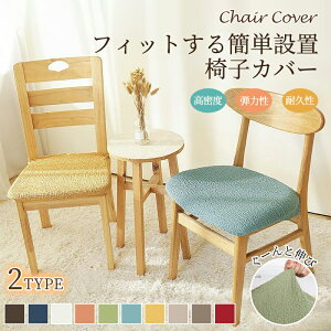 ֎qJo[ CXJo[ `FAJo[ Lkf tȒP 2^Cv ʗp _CjOJo[ {^t fXNo[ CeA Xibv{^ Yɂ Xgb` ʃJo[ wK֎q 