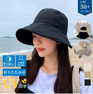 y10%|CgobN11IzXq fB[X Ռ100 UVJbg  ΍L ܂肽 nbg 悯 ԂP TCY n t   ^ s W[ Xq 