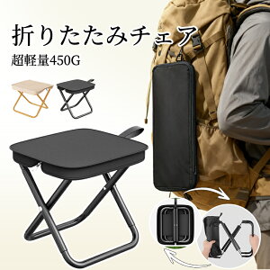 ܂肽݈֎q ܂݃`FA [ܕt Hsv AEghA`FA Lv ֎q CX RpNg ܂肽݃`FA y y  ~j ܂ O ނ Cxg |Pbg`F