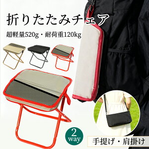 ܂肽݈֎q ܂݃`FA V_[ [ܕt Hsv AEghA`FA Lv ֎q CX RpNg ܂肽݃`FA y y  ~j ܂ O ނ BBQ Cxg