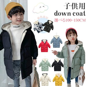 _ER[g LbY AE^[ _EWPbg O t[ht ̎q j̎q    h  h  y WjA R[g WPbg q Vv OR