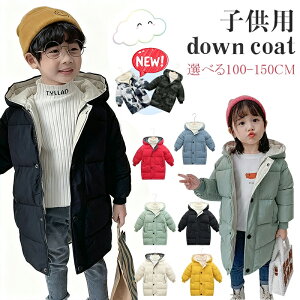 _ER[g LbY AE^[ _EWPbg O t[ht ̎q j̎q    h  h  y WjA R[g WPbg q Vv OR