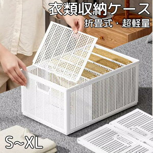 [{bNX ߗގ[ [P[X e ܏ d {bNX ߗގ[P[X ܂肽  ςݏd ȃXy[X RpNg  m[{bNX d\ ގ