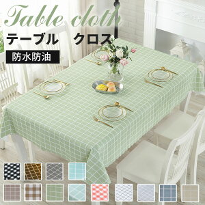 e[uNX e[u}bg PVC fXN}bg   k h~ ƒp _ k Ɩp ` ` `FbN rj[ HJo[ ȒP ~  ϐ M