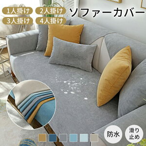 \t@Jo[ Sh ~ ܂Ƃh~ h I[V[Y  z L΍ h 1l| 2l| 3l| 4l| _ LJE` \t@[Jo[ ybgp \t@[V[