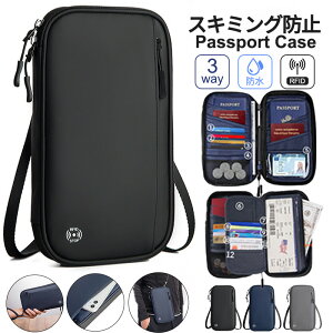 pX|[gP[X XL~Oh~ ZLeB|[` 3Way COs 񉺂 ^ ƌvǗ h RFID q h~  s Y fB[X J[h ʒ hƃObY hƑ΍ pX|[