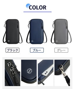 pX|[gP[X XL~Oh~ ZLeB|[` 3Way COs 񉺂 ^ ƌvǗ h RFID q h~  s Y fB[X J[h ʒ hƃObY hƑ΍ pX|[