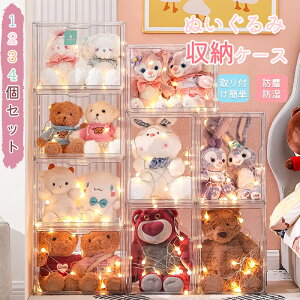 ʂݎ[P[X  V[Y{bNX ECi[P[X tBMAP[X ANP[X Wp [{bNX [P[X P[X  I [ obN[ Xj[J[{bNX 