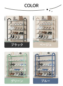 V[YbN ȈՃV[YbN 3i 4i 5i 7TCY e X C ȃXy[X  I l炵 ^ RpNg e y CbN Еt  Xj[J[ V[Y{bN