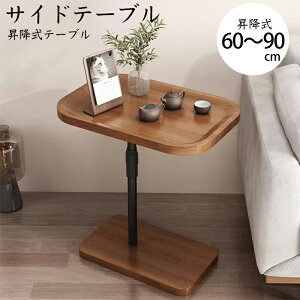 TChe[u [ ~TChe[u xbhe[u fXN ݑΖ ~fXN p\RfXN 46 60-90CM o[ iK TCh ~ ؖ  xbh \t