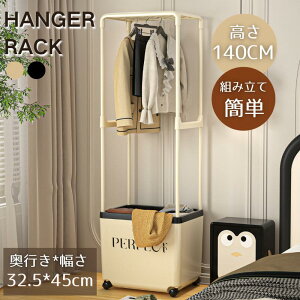 nK[bN  X R[gnK[ 2way LX^[t R[g| [h[u It g[[nK[ oXPbg pCvnK[ X^CnK[ [bN m| 