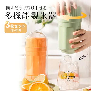 X XM ] e ACXg[ Wt ۑP[X Wt ①ɐp ȒPɎo Rh~ ቷϐ ċx ₽ݕ W[X X Lb`pi ƒp X r