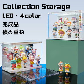 フィギュアケース コレクションケース LEDライト 収納 高品質 コレクション ボックス クリアケース 透明展示ケース 積み重ね可能 扉付き 完成品 透明 アクリル ケース コレクションケース コレクションボックス アクリルケース