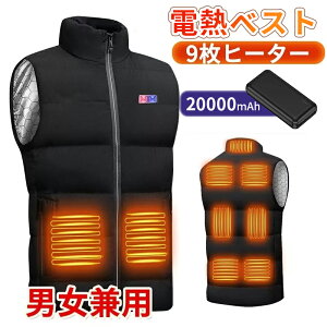 dMxXg q[^[xXg obe[t g {q[^[  USBd 􂦂 OiK y ₦ Y [fBX 20000mAh dMEFA SP4XL Ci[ oCNEFA M Mx