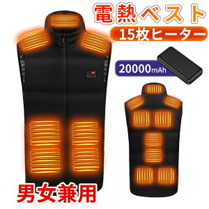 dMxXg g h {q[^[  USBd 􂦂 OiK y ₦ Y [fBX 20000mAh obe[t dMEFA SP4XL Ci[ q[^[xXg MxXg O