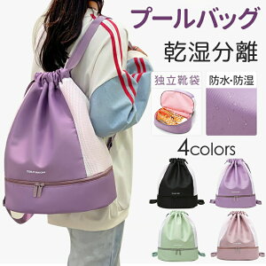 yŁzv[obO ̎q e  񂰃[v 2w y O^Ot v[obN LbY XCobO bN jobO r[`obO ibvUbN q XC~