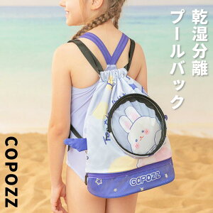 v[obO ̎q wN 2w w LbY v[ ibvTbN fB[X WobO h e V[Y[ XC~OobO j X|[c bN fB[X  