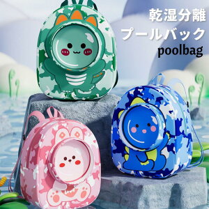 v[obO ̎q  Vv XC~OobO LbY v[ ibvTbN fB[X WobO h e Vj X|[c wN 2w w bN fB[X 