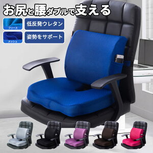 NbV  w ItBX zc ᔽ   o[T|[g p NbVZbg ՃNbV ֎q  ֎qp NbV p ֎q ՃT|[g V[g