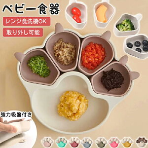 H H VR ЂԂȂ Ԃ xr[H VRv[g d؂ xr[ jjv[g zՕt v[g HH lR v~A qp L 