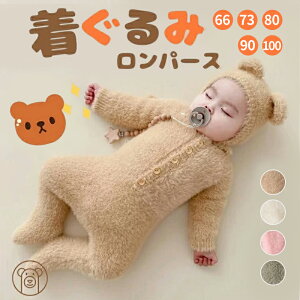 xr[ Jo[I[  F xr[ p[X N} F oYj   xr[ ܂ Ԃ   Jo[I[ V j̎q ̎q v[g ~ H