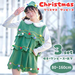 NX}X RXv T^ q ߑ RX`[ c[s[X xr[ LbY T^N[X ߑ q qǂ T^ ̎q 3_Zbg  h P[vt NX}Xߑ 