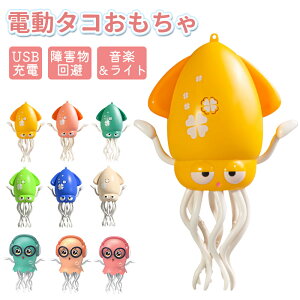 ^R CJ CJ ߋ Q q{bg CJ d  nCnC USB[d mߋ  S݌v y LEDCg v[g Z