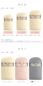 クーポンで【1,480円〜】 圧縮袋 吊るせる圧縮袋 オシャレ 収納袋 ハンガー 圧縮アウターカバー 衣類カバー コート 収納 アウター 衣類 スペース コートカバー シーズンオフ 吊り下げ 圧縮 衣替え 整理整頓 掃除機不要 窓付き 押し入れ収納 ほこり除け シンプル かわいい