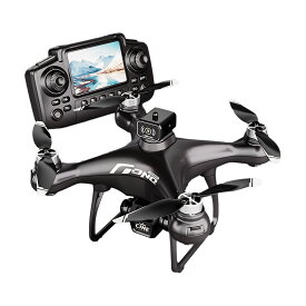 ドローン 初心者向け HDカメラ付き 空撮 練習用 子供 電動チルト デュアルレンズ ワンキー離陸・着陸 障害物回避 ジェスチャー撮影 軌跡飛行 ヘッドレスモード 2.4GHz 高耐風 高安定性 子ども用 トイドローン