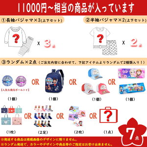  2026 LbY LN^[ q G  3_Zbg 5_Zbg 7_Zbg LbY j̎q ̎q pW}  pc C Xj[J[  M LbYpi