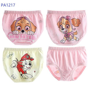 pc pEpg[ ̎q  3Zbg jq pcq w LbY  R hL ȑf 100 110 120 130 qpc  LN^[ LbY c LN^[pc {N