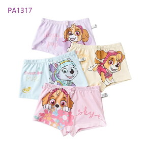 pc  qpc ǂ ̎q K[Y q w LbY   A_[EFA 4Zbg R hL 95 Rbg95 100 110 120 130 pEpg[  K G