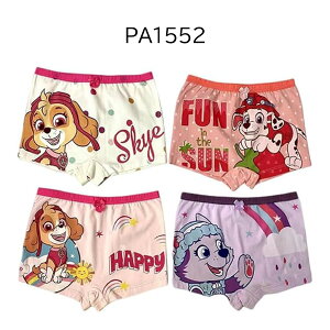 pc  qpc ǂ ̎q K[Y q w LbY   A_[EFA 4Zbg R hL 95 Rbg95 100 110 120 130 pEpg[  K G