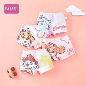 �p���c ���� �q���p���c ���ǂ� ���̎q �K�[���Y �q�� ���w�� �L�b�Y ���� �A���_�[�E�F�A 4���Z�b�g �R�� �h�L ��95�� �R�b�g��95�� 100 110 120 130 �p�E�p�g���[�� ���� ���K ���G�肪���� ��