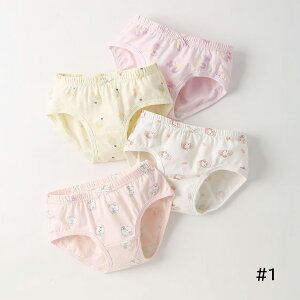 q pc j̎q ̎q Oppc {NT[ u[t gNX 4Zbg   LbY ǂ w Ki 95% R hL Rbg K   A_[EFA 110 120