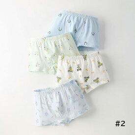 子供 パンツ 男の子 女の子 三角パンツ ボクサー ブリーフ トランクス 4枚セット 肌着 下着 キッズ こども 小学生 正規品 綿95% 抗菌 防臭 コットン 快適 おしゃれ 可愛い アンダーウェア 110 120 130 140 150